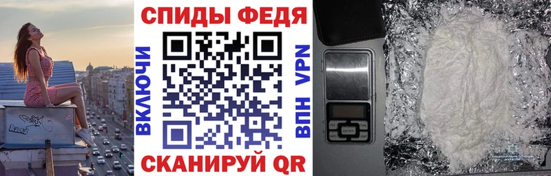 цены наркотик  Клин  АМФ Premium 
