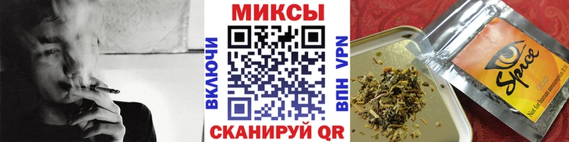 Бутират бутандиол  Клин 