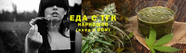 индика Алексеевка