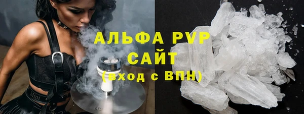 крисы Алзамай
