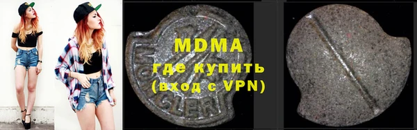 Альфа ПВП Алексин