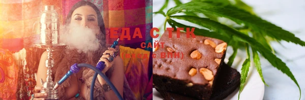 индика Алексеевка