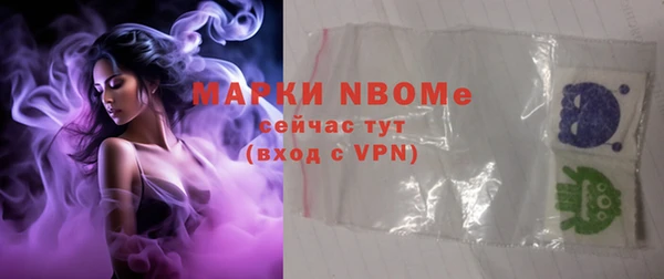 крисы Алзамай