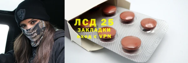 Альфа ПВП Алексин