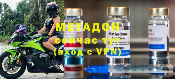 крисы Алзамай