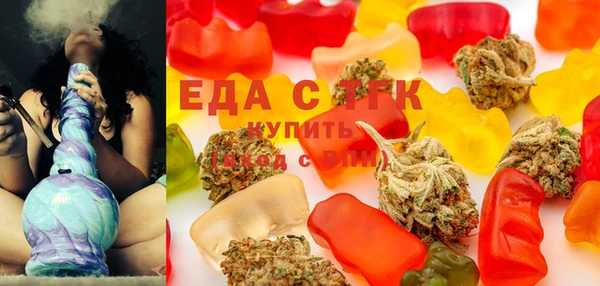 индика Алексеевка