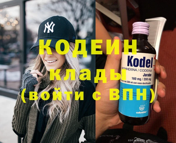 Альфа ПВП Алексин
