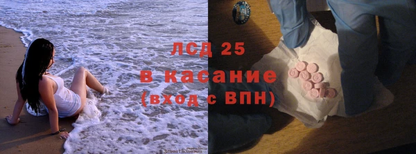 Альфа ПВП Алексин