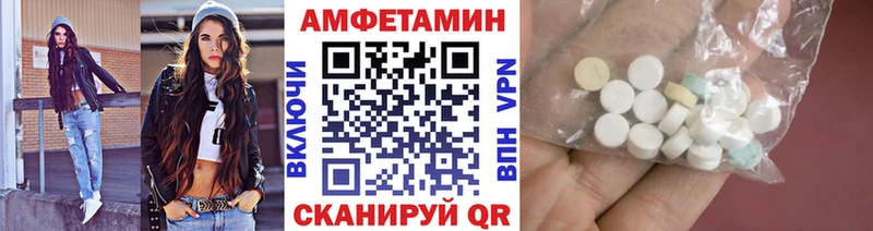 Метамфетамин Methamphetamine  Клин 