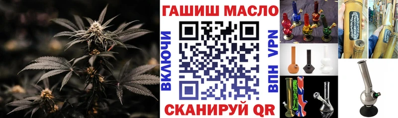 где найти   Клин  Дистиллят ТГК вейп 