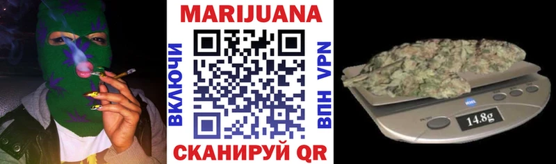 хочу   Клин  Каннабис AK-47 